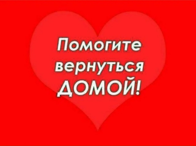 Пропустите, пожалуйста
🆘️🆘️🆘️🆘️🆘️🆘️🆘️🆘️?...