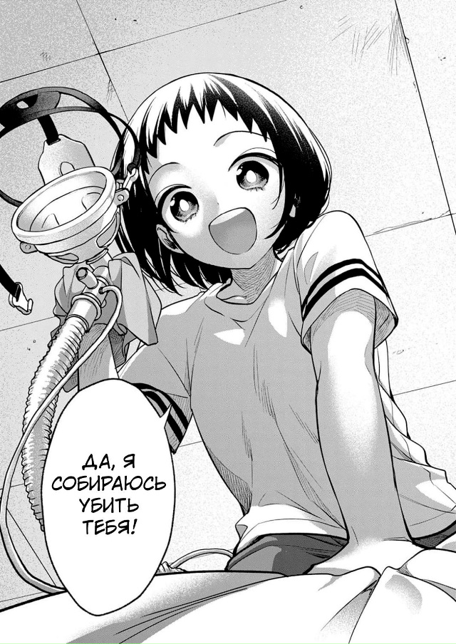 #Пикчи@thelonesamurai