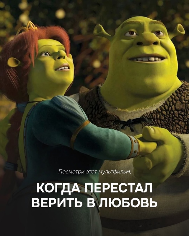 Сохраняйте подборку мультфильмов