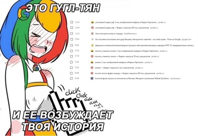 Как вам новая подборка?