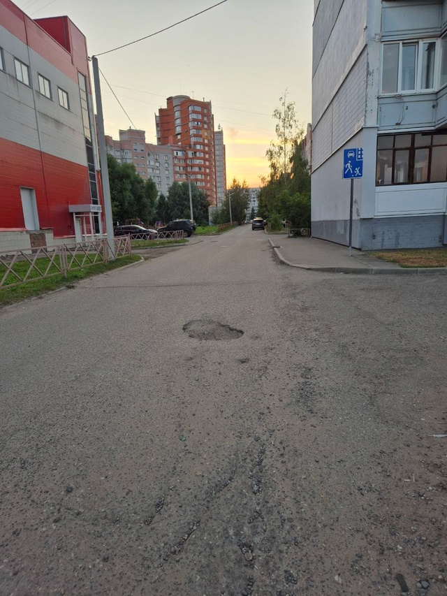 Обращаюсь к властям, или тем, кто отвечает за дороги в г...