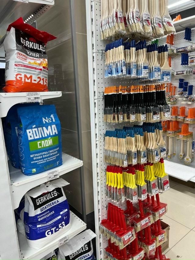 erid: 2Vtzqx9FGaq
✨ ВИРАЖ универсальный ✨ – Мы предлагаем ши?...