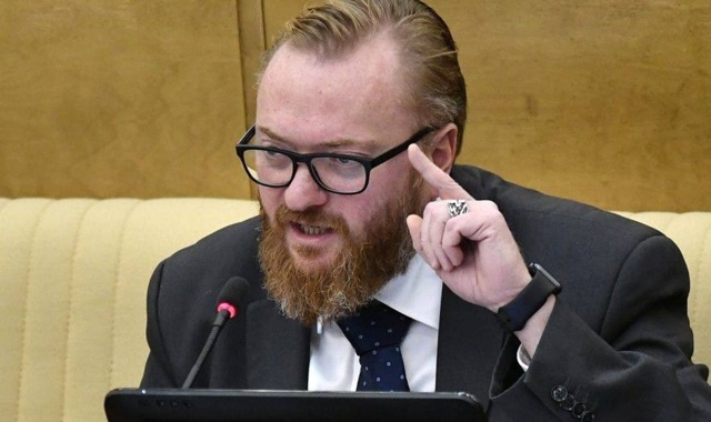 В Госдуме предложили запретить показывать в кино и сер...