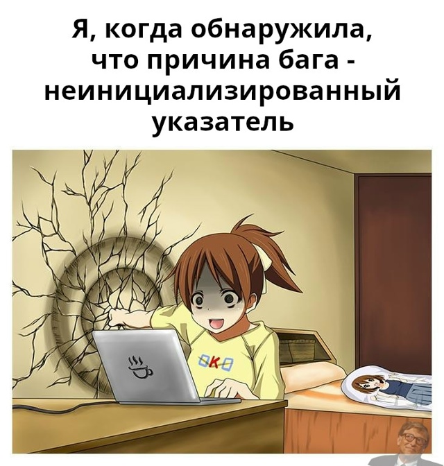 #программирование