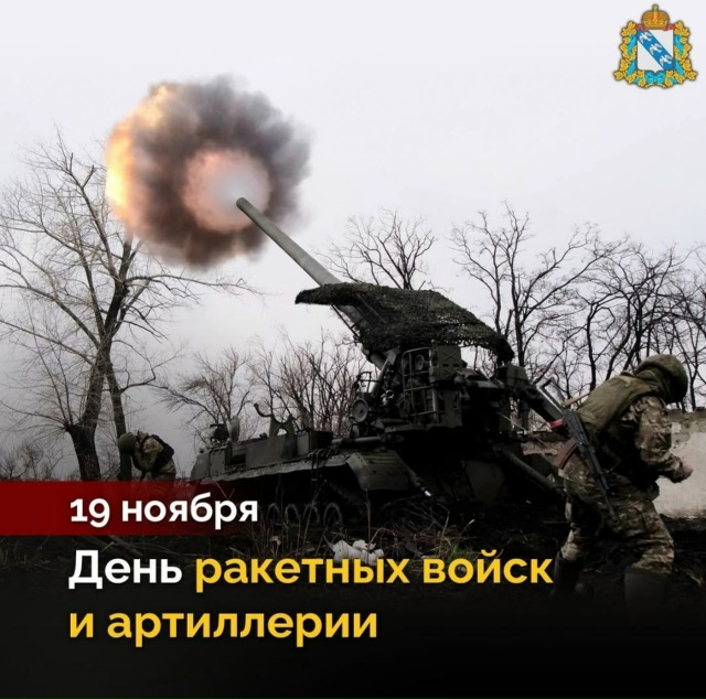 С праздником... Ура а-а-а-а-а....