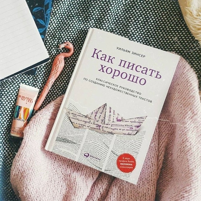 Большая подборка книг