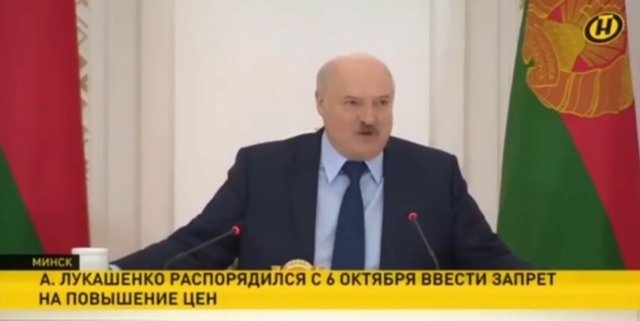 ‼Александр Лукашенко запретил повышать цены в Белару?...