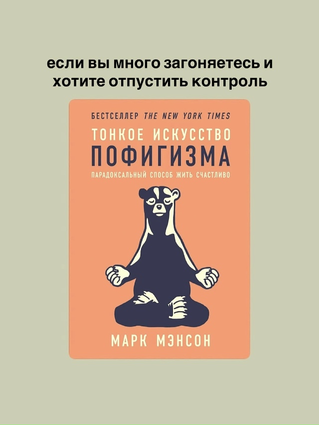 Хорошая подборка книг, забирай себе.