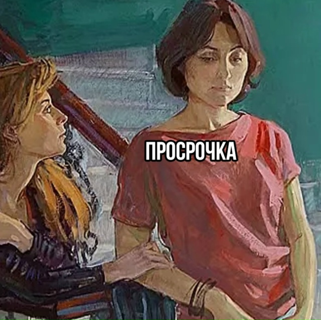 Бывает и такое конечно