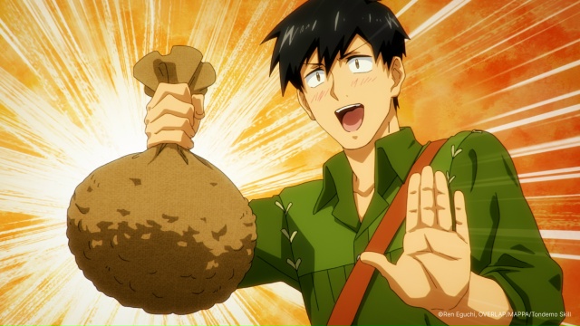 🧂 Специй! Да и побольше!
🥩 В аниме «Кулинарные скита...