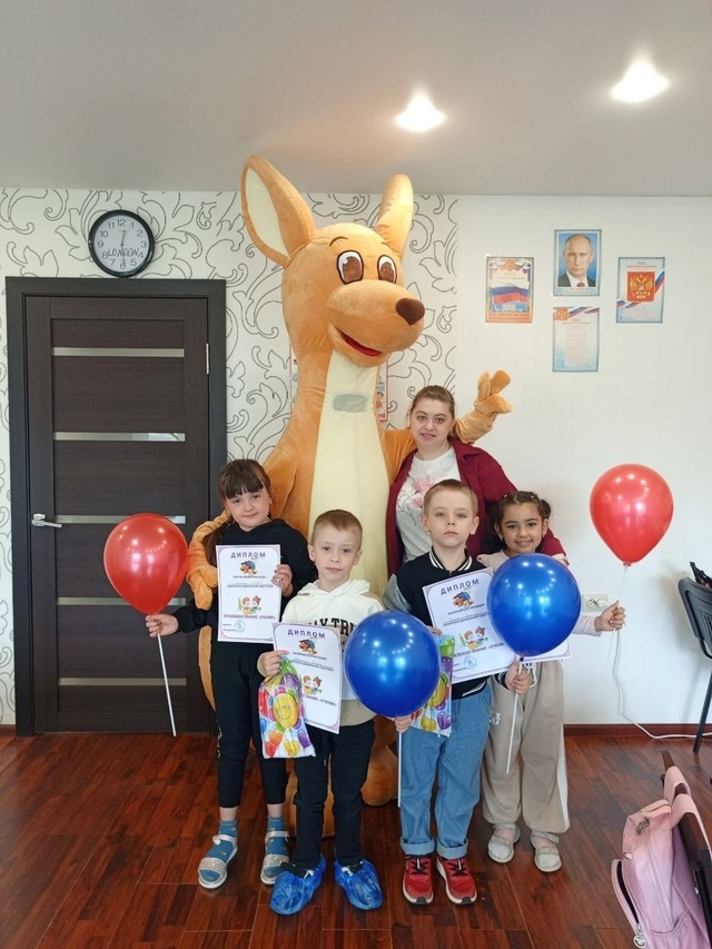 📚 Подготовка к школе в ОЦ 