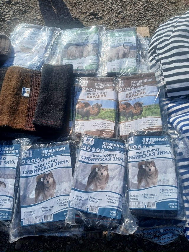 ❤ Здравствуйте уважаемые жители❤ посёлка Уральский,т...