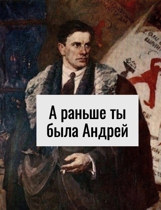 21 век опасный век