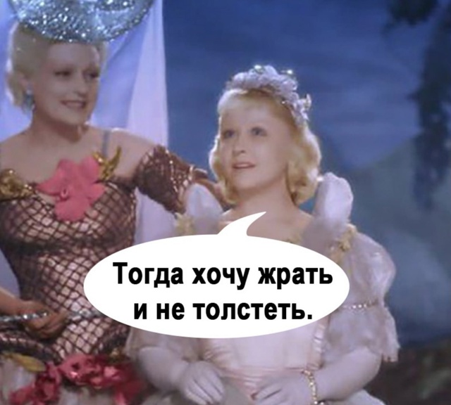 Вот действительно дракона проще найти