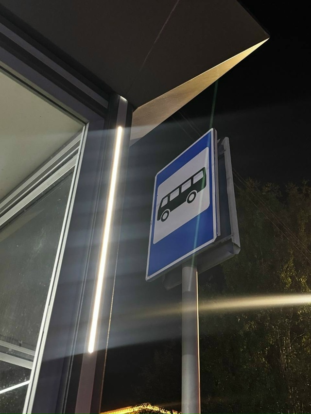 ❌ Бумажные проездные в регионе – всё
С 1 января приоб...