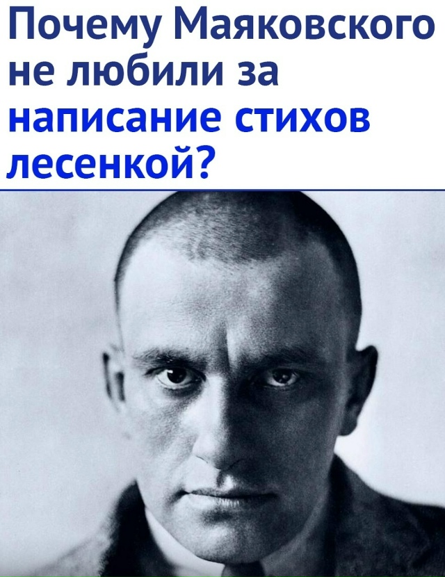 Просто бизнес, ничего личного