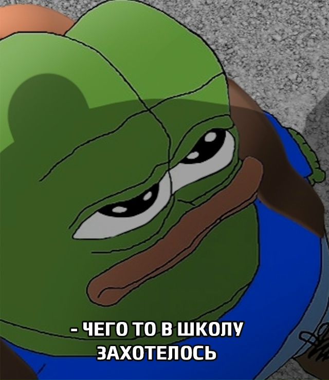 Скульптура изображает молодую женщину с букварём, дел?...