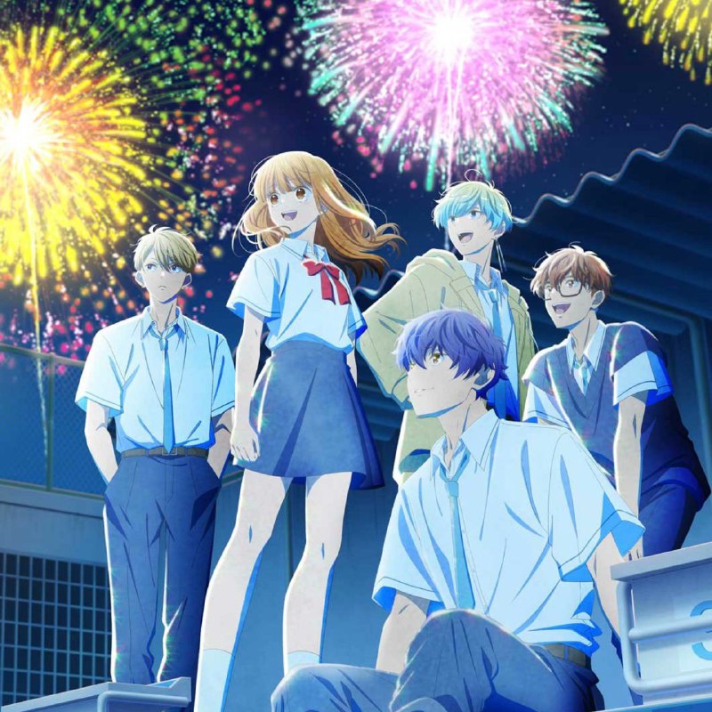 Любовь предрешена
Первый показ второго сезона аниме-сериала "В любом случае я влюблюсь в тебя" (Dou