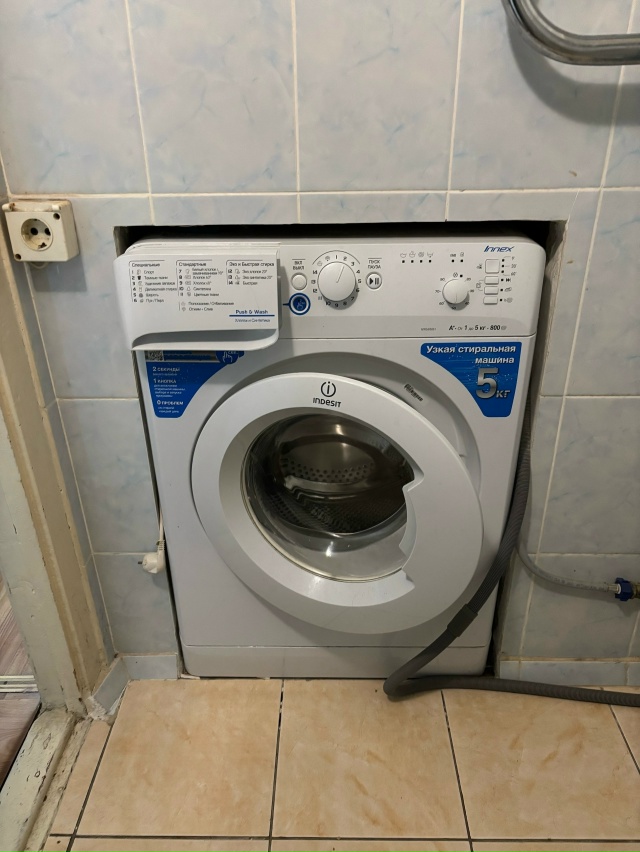 Продается однокомнатная квартира по адресу ул.Кирова ?...