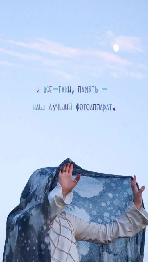 Маленькие, но важные напоминание