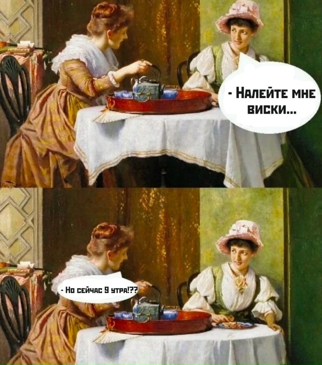 Чего сложного-то...)