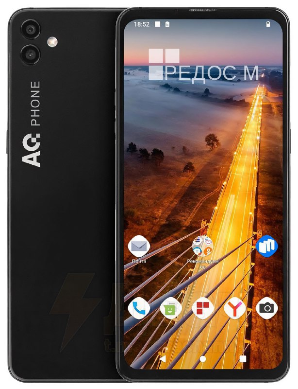В России начались продажи «отечественного» смартфона AQ Phone M11, который называют «убийцей iPhone»