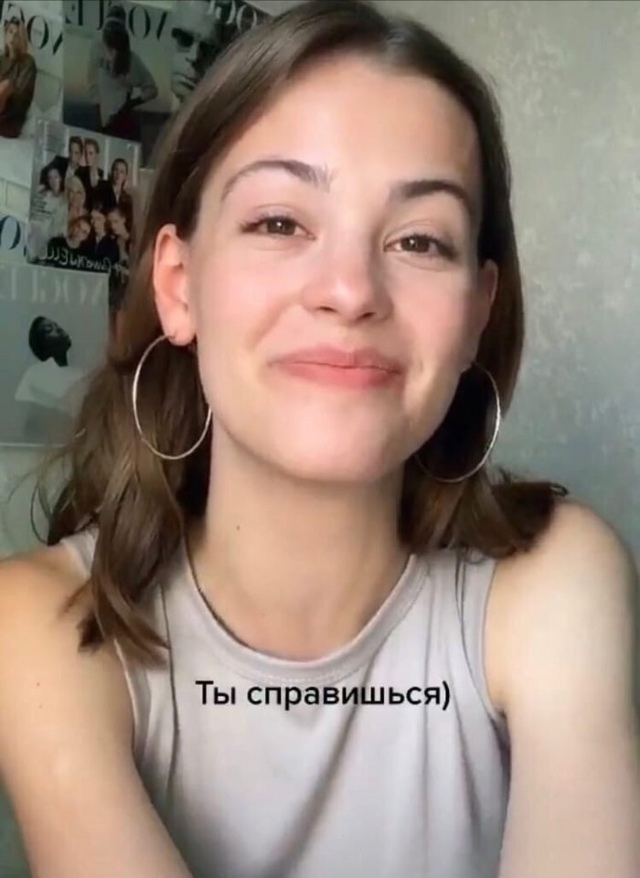 Это актуально в любом возрасте 🙏