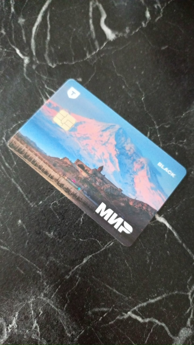 Жанна Сурова звонить по номеру 951 6842476