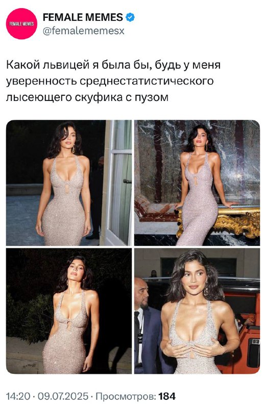 Ничего более жизненного вы сегодня уже не увидите 😱