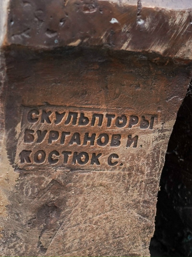 Вологда преображается! Встречаем новинки!
«Зодчий» и...