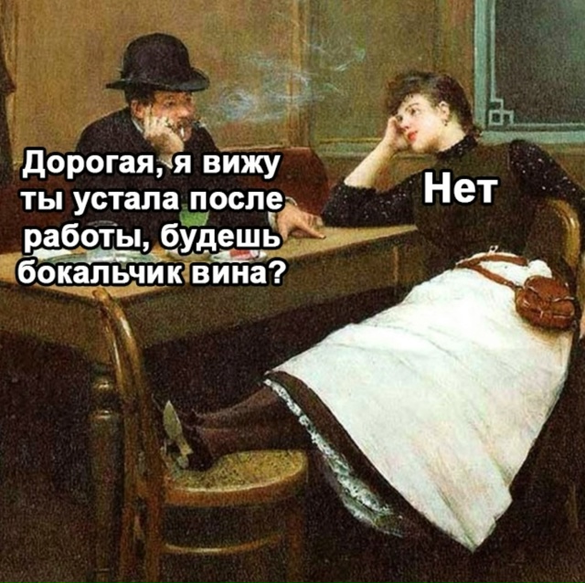 Такого добра мало не может быть