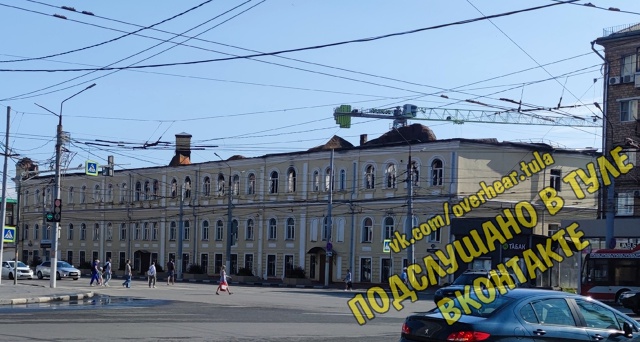 Интересно, когда начнут ремонтировать крышу на сгорев?...