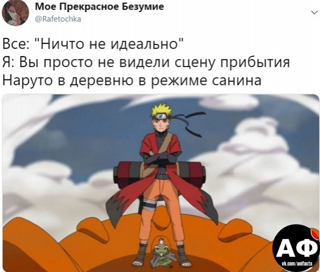 аниме факты