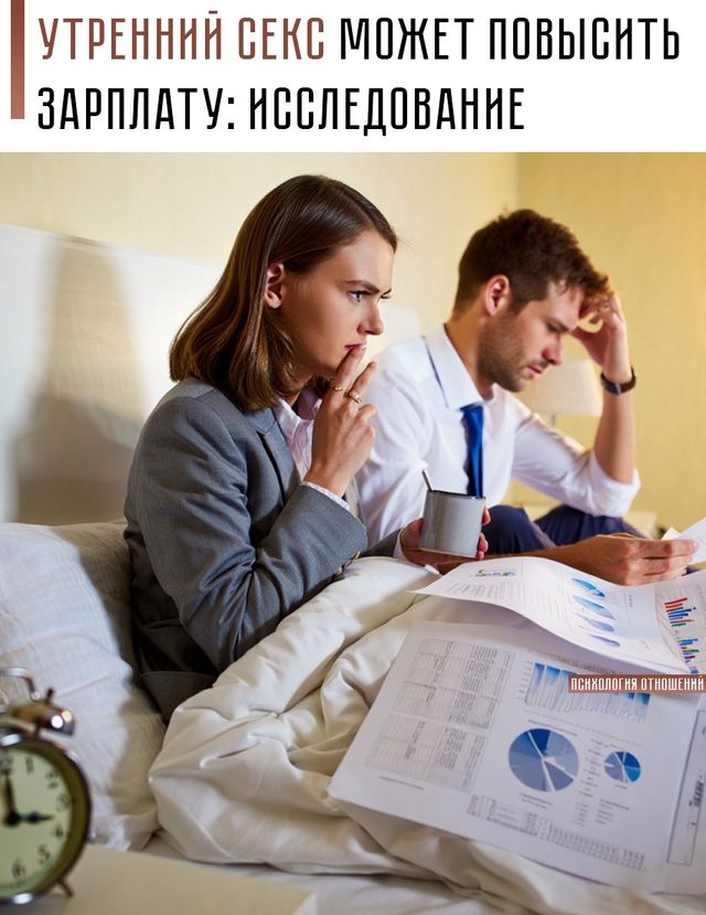 ☝ Всё благодаря мощному гормональному заряду: он повы?...