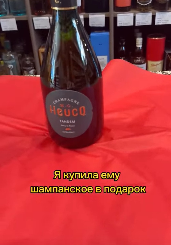 Зачем тратить столько денег ради свидания с незнакомц?...