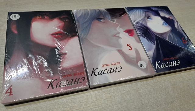 На связи ваш добрый слуга. Ёроськупендоську.
Летит пак...