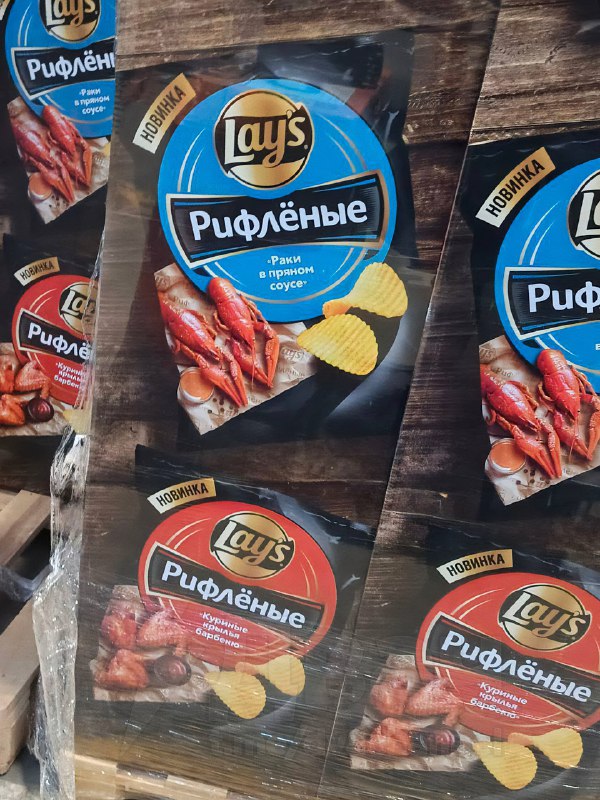 Lay's с… раками и куриными крылышками появились в продаже в России — первые партии уже отправили в м