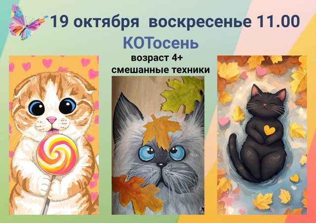 Дорогие друзья! Приглашаю вас на уютные творческие вст...