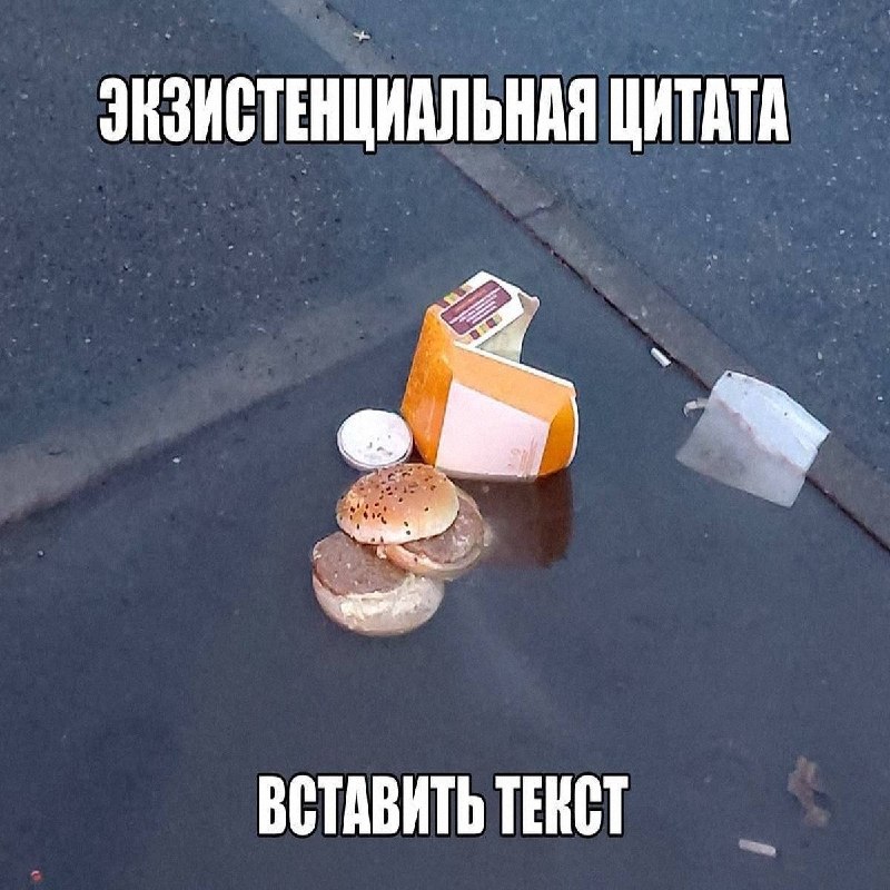 Утренняя подборочка