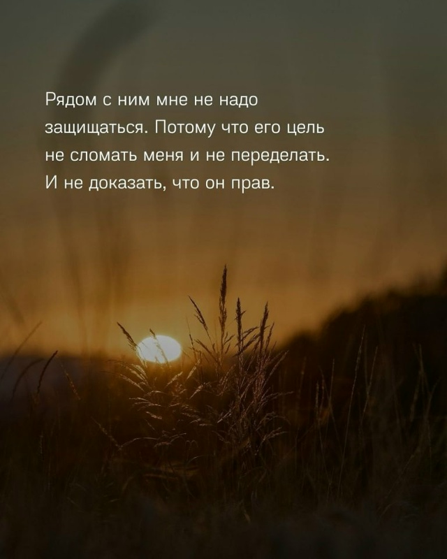 В этом что-то есть...