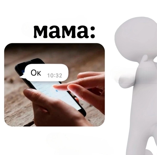 НУ что за жиза блин