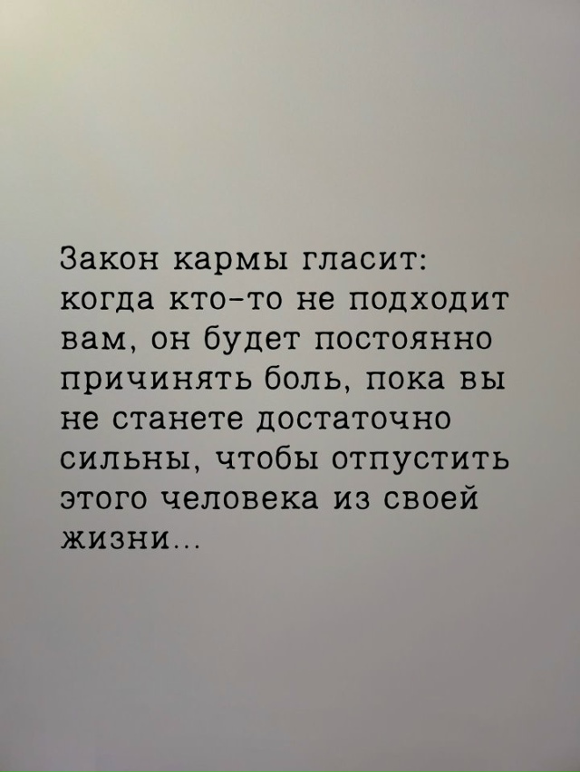 И это работает!