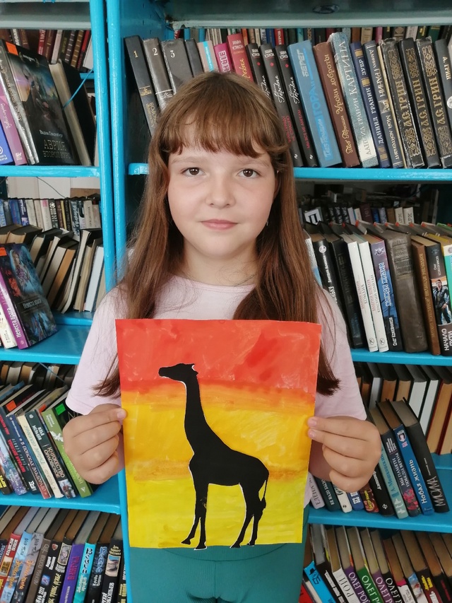 🦒ЖИРАФ НА ЗАКАТЕ 🦒
В Чистопольской сельской библиот...
