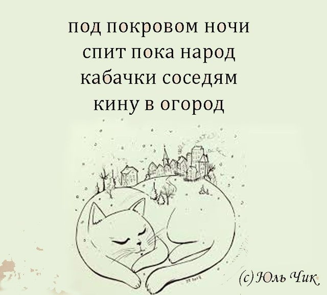 Минутка юмора вам в ленту
Пересылайте посты близким, ...