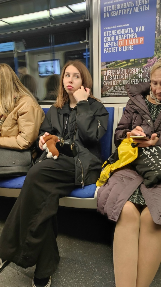 Аня Пересильд?