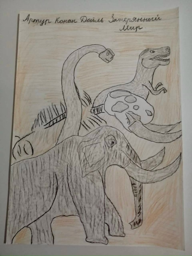 📚💫Читатели библиотек Вольского района в Культурном ...