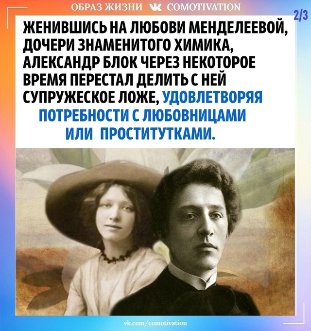 Что только не придумают РАДИ ИЗМЕН