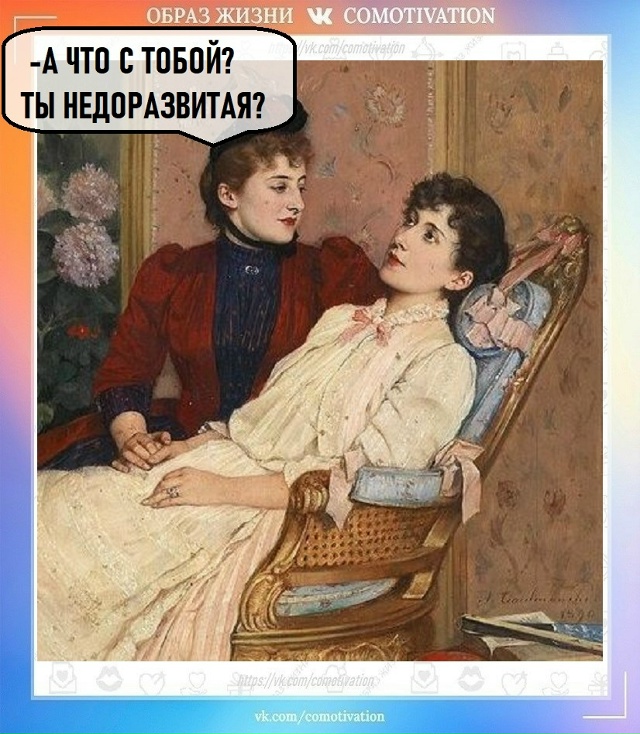 Хороший вопрос.