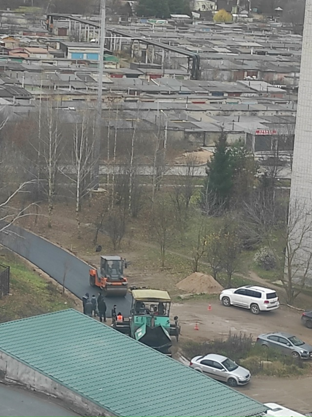 Нормальная такая компенсация за установленную вышку н...