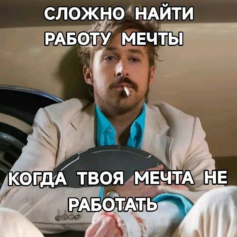 Утренняя подборочка